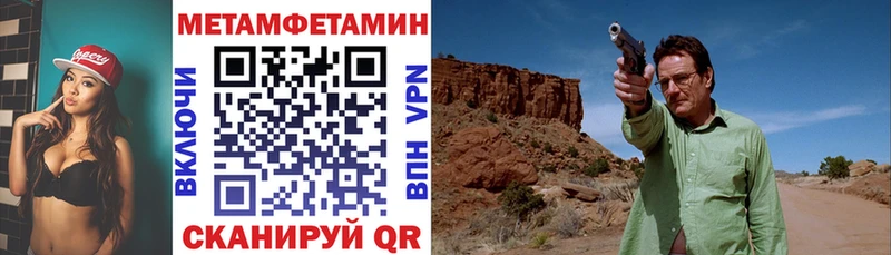 Amphetamine 98%  Сенгилей 