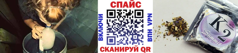 где можно купить   Сенгилей  БУТИРАТ BDO 