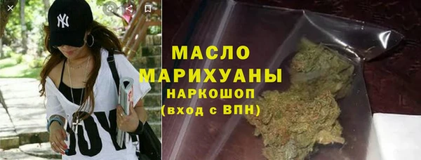 ешки Приозерск