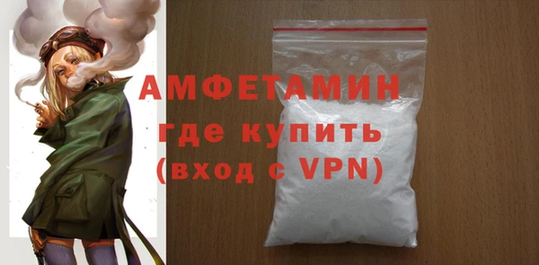 дистиллят марихуана Покров