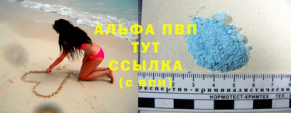 ГАЛЛЮЦИНОГЕННЫЕ ГРИБЫ Кстово