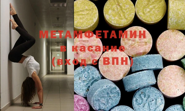 СК Покровск