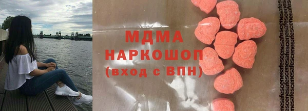 СК Покровск