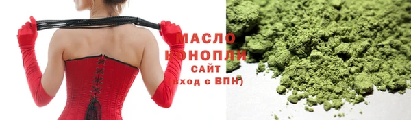 ешки Приозерск
