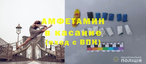 гидропоника Покачи
