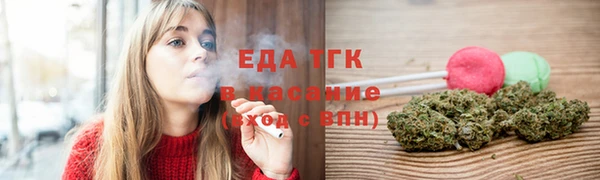 гидропоника Покачи