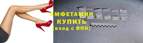 дистиллят марихуана Покров