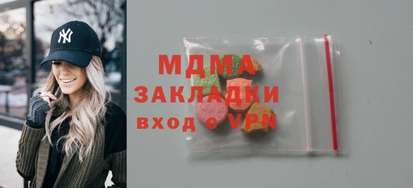 ешки Приозерск