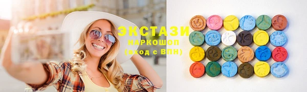 мефедрон Протвино