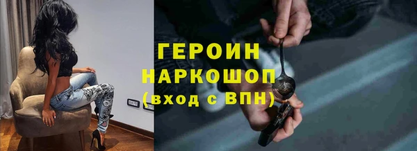 СК Покровск