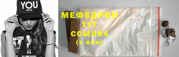 СК Покровск