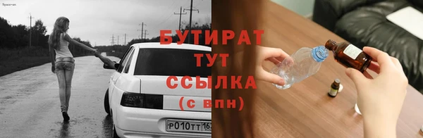 СК Покровск