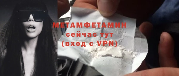 СК Покровск