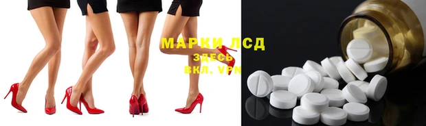 мефедрон Протвино