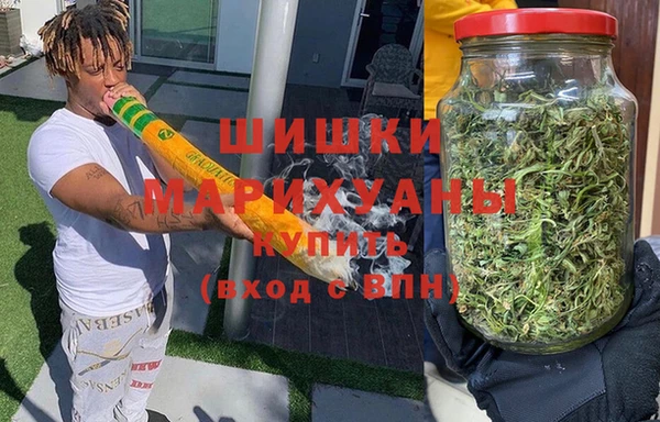 альфа пвп VHQ Пролетарск