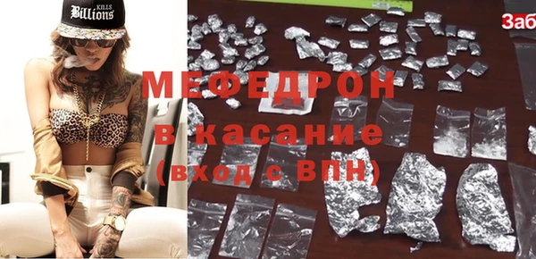 дистиллят марихуана Покров