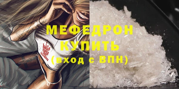 ешки Приозерск