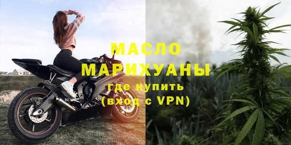 гидропоника Покачи