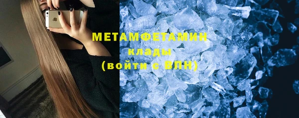 ешки Приозерск