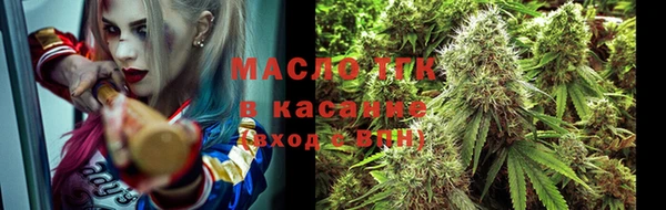 ешки Приозерск