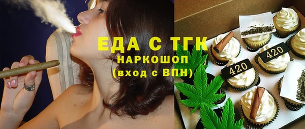 ешки Приозерск