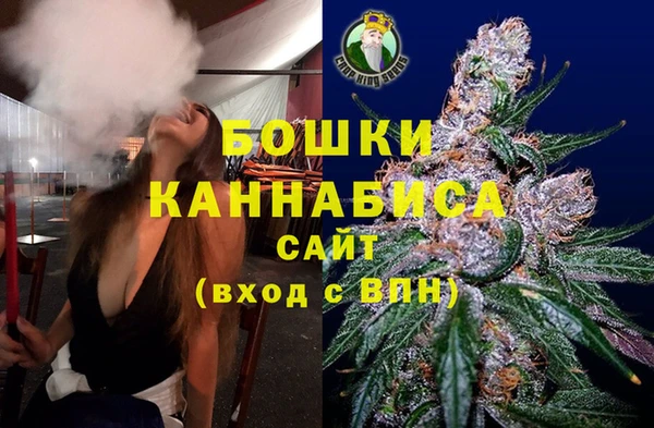дистиллят марихуана Покров