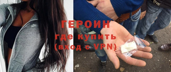 гидропоника Покачи