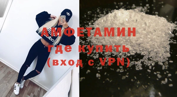 гидропоника Покачи
