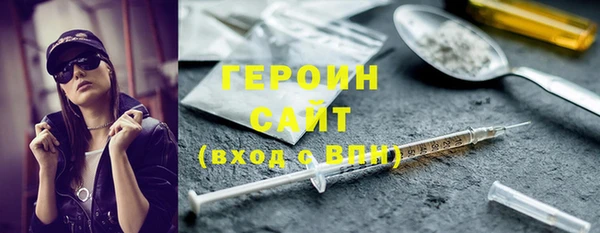 СК Покровск