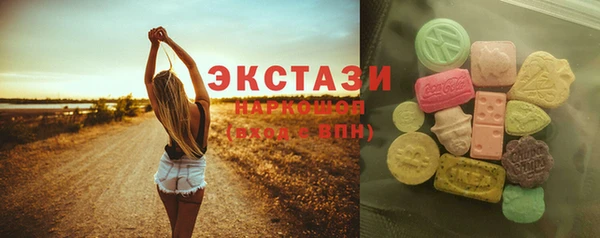 дистиллят марихуана Покров